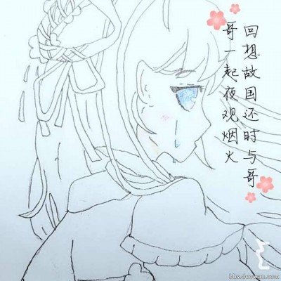 澳门男子偷运51公斤盒饭被截获